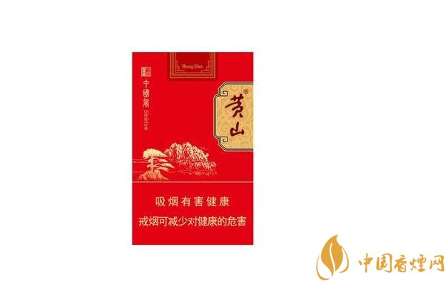 正品红塔山香烟价格解析，品质生活，价格透明|