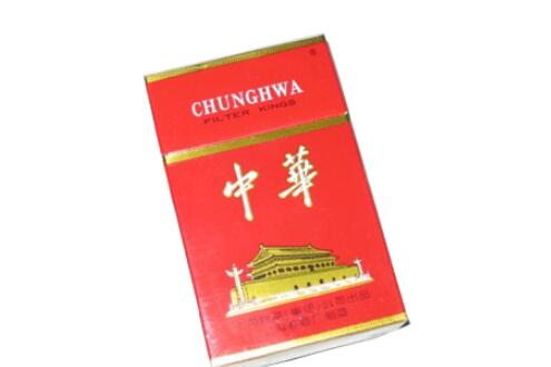 4元香烟批发_4元烟大全-低价香烟网