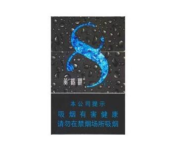 外国原装进口香烟|进口外国烟需要什么条件|低价香烟网