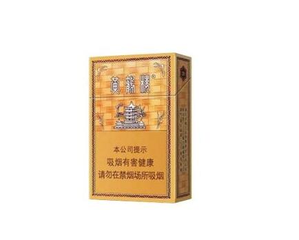 低价秦淮香烟多少钱一条