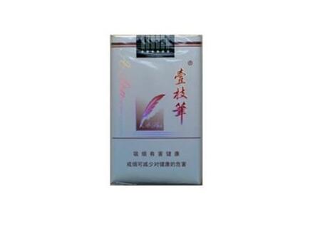 批发香烟货到付款_批发香烟货到付款便宜-低价香烟网