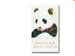 正品太阳岛香烟价格-正品太阳岛香烟价格多少-