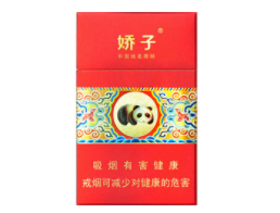 批发香烟货到付款-批发香烟货到付款多少钱