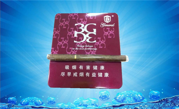低价双喜香烟厂家