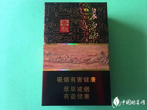批发香烟货到付款-香烟零售批发全国货到付款|低价香烟网