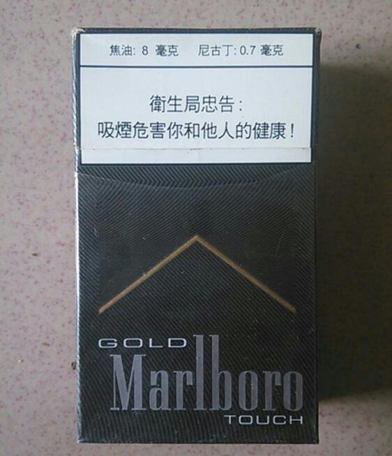 便宜恒大香烟-便宜恒大香烟有哪些