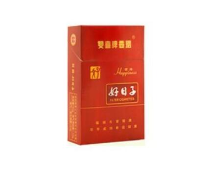 乐山进口香烟有哪些品种
