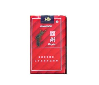 萧山爆珠香烟