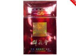 阳江哪里有香烟批发