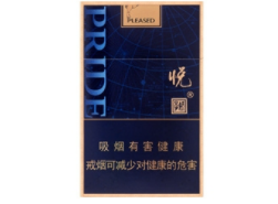 批发香烟怎么付款买