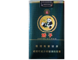 进口香烟哪个牌子好