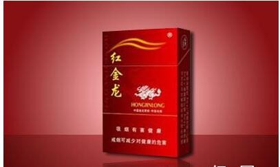进口香烟的喷码