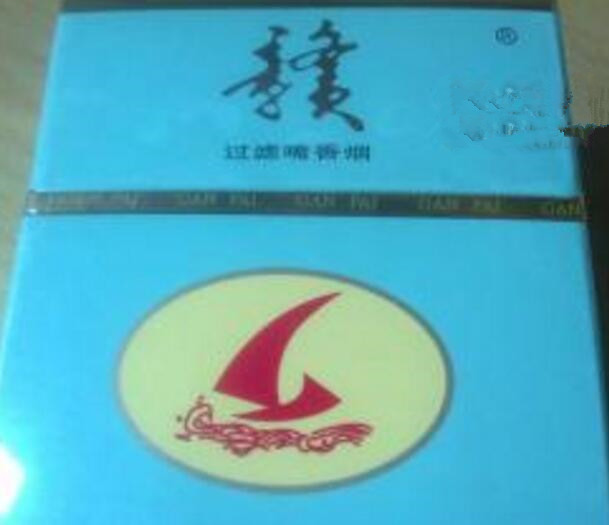 双爆珠的外国香烟